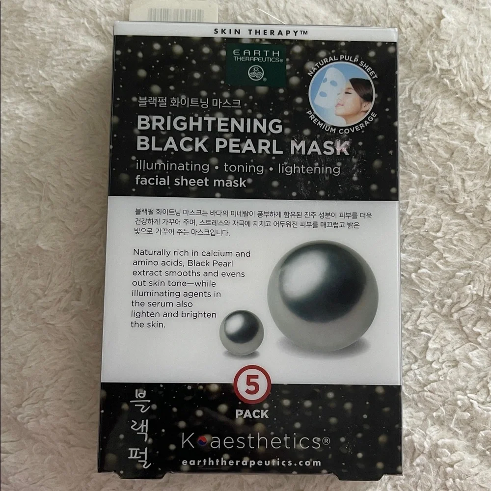 4 pack 20 pieces Earth Therapeutics Facial Sheet Skin Masks From Korea